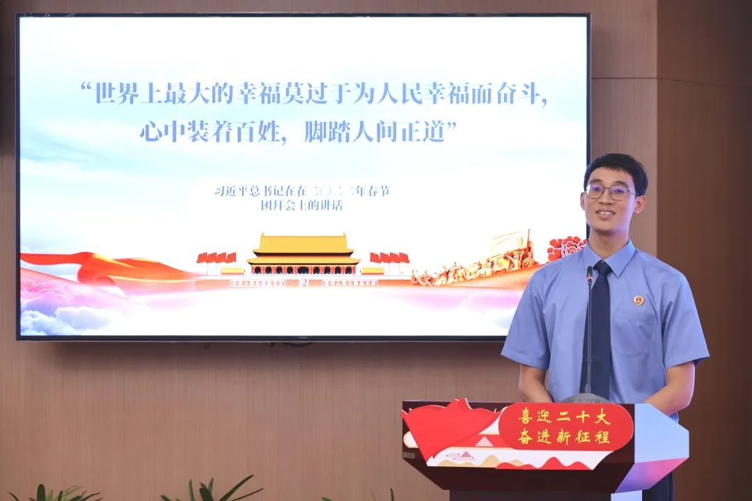 “墅”检心丨王子晨：不忘初心行致远，前进路上检察情
