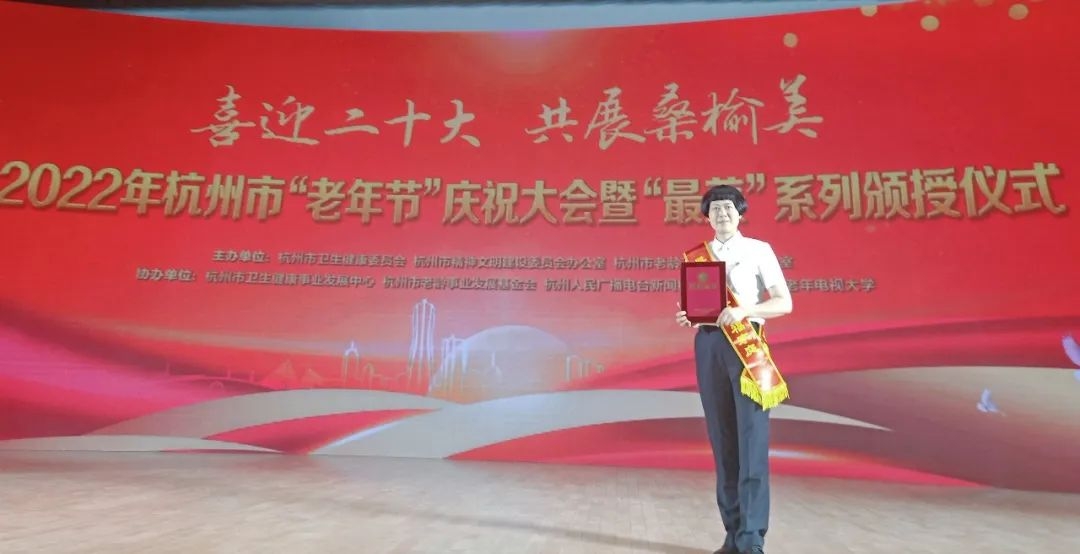 “墅”说巾帼丨张君家庭：爱是付出，也是回馈，更是传承
